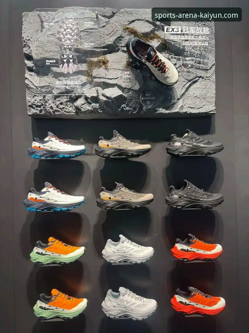 KAIYUN体育最新版本 揭秘乐鱼体育平台:KAIYUN体育最新版本带来的真实体验与选择之道