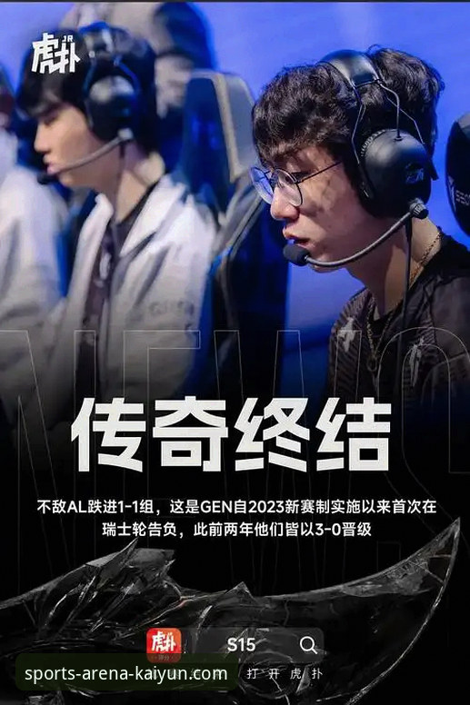 伊拉克重返世界杯全流程解析：在乐鱼体育平台见证历史性时刻的操作教程