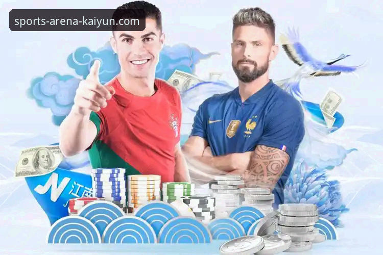 乐鱼体育平台：3个核心优势与KAIYUN体育手机版深度解析